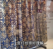 北京展出的稀有汉服，竟把蝎子老虎刻在衣服上，留着端午节穿？