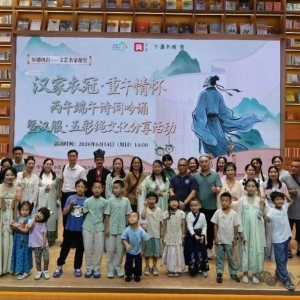 2026.6.14东莞