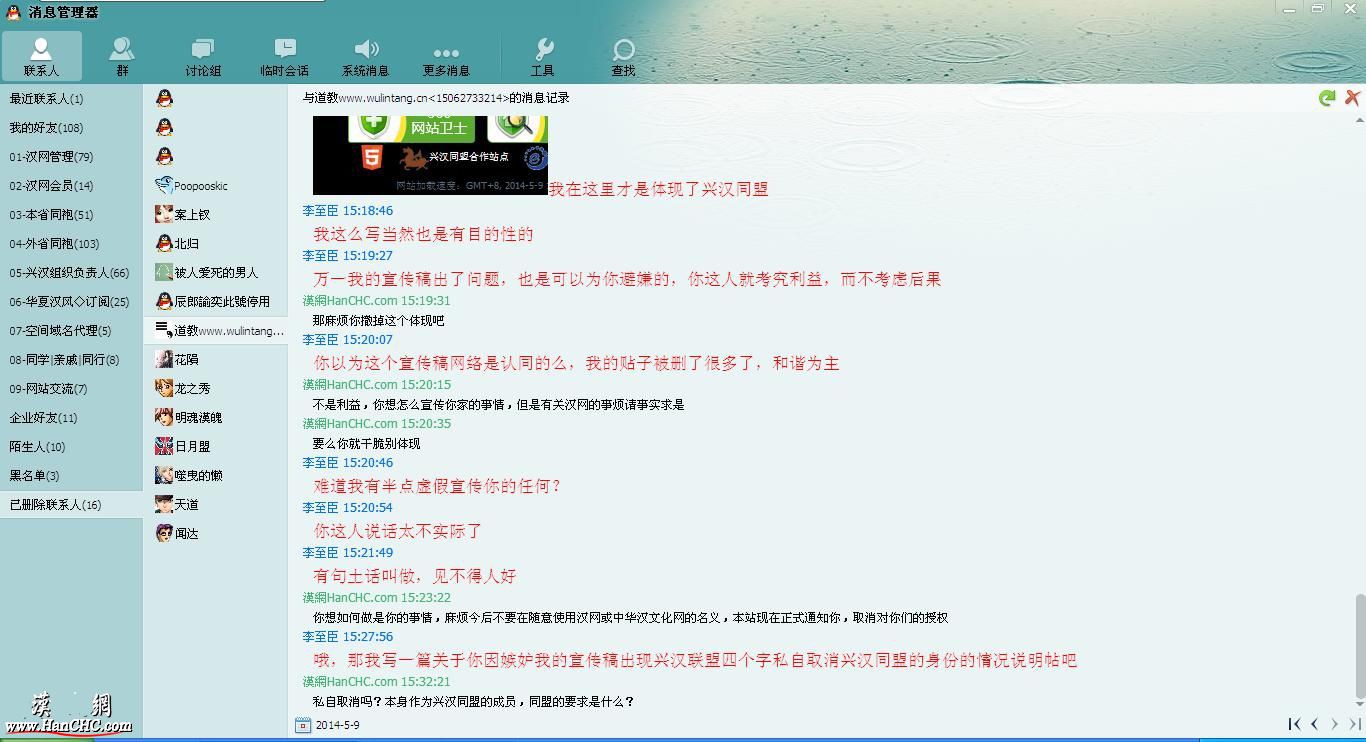230829hbvnbbrqqdqx5iil.jpg