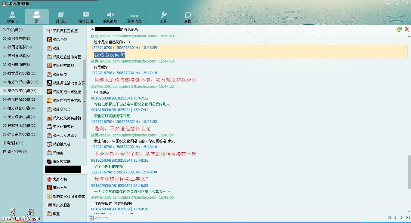 000259q132cl3wm176llp6.jpg