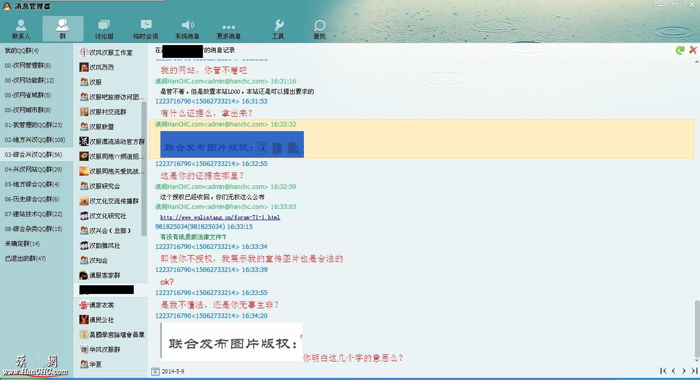 000427bi5pn4dpg9on46zp.jpg