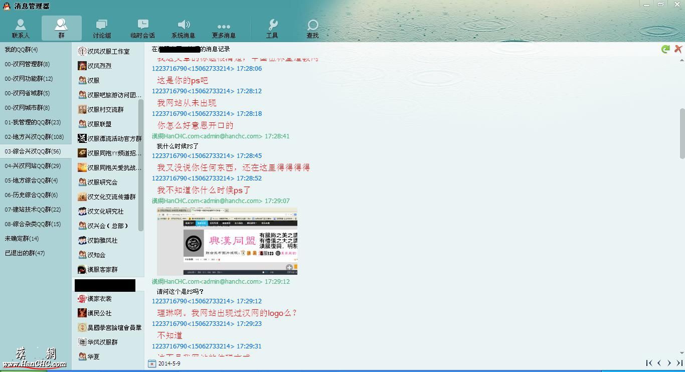 000645neqt6ty37bi3teot.jpg