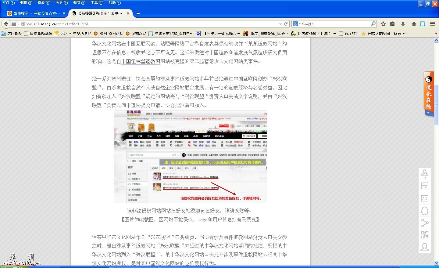 001206qg3q97ziq0migp6g.jpg