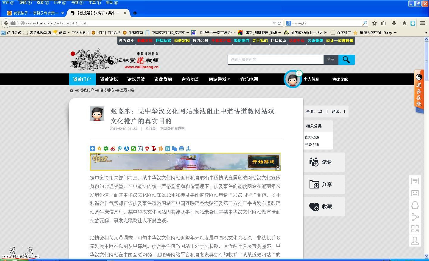 001205tlipd4uddr1q4wrp.jpg