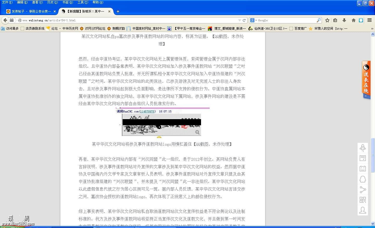 001208dcxqrx8clfu8xklr.jpg