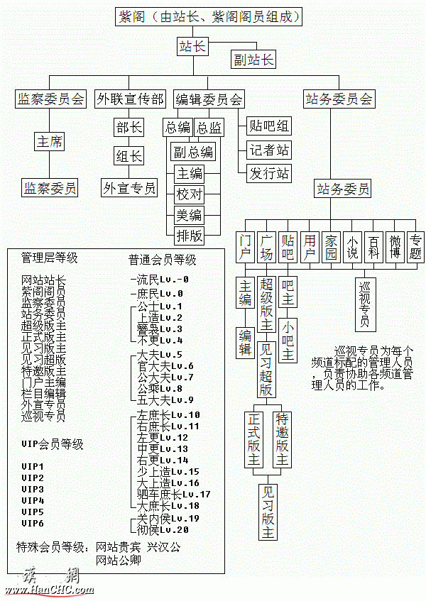 213555tmz16maez0kgpqm0.gif