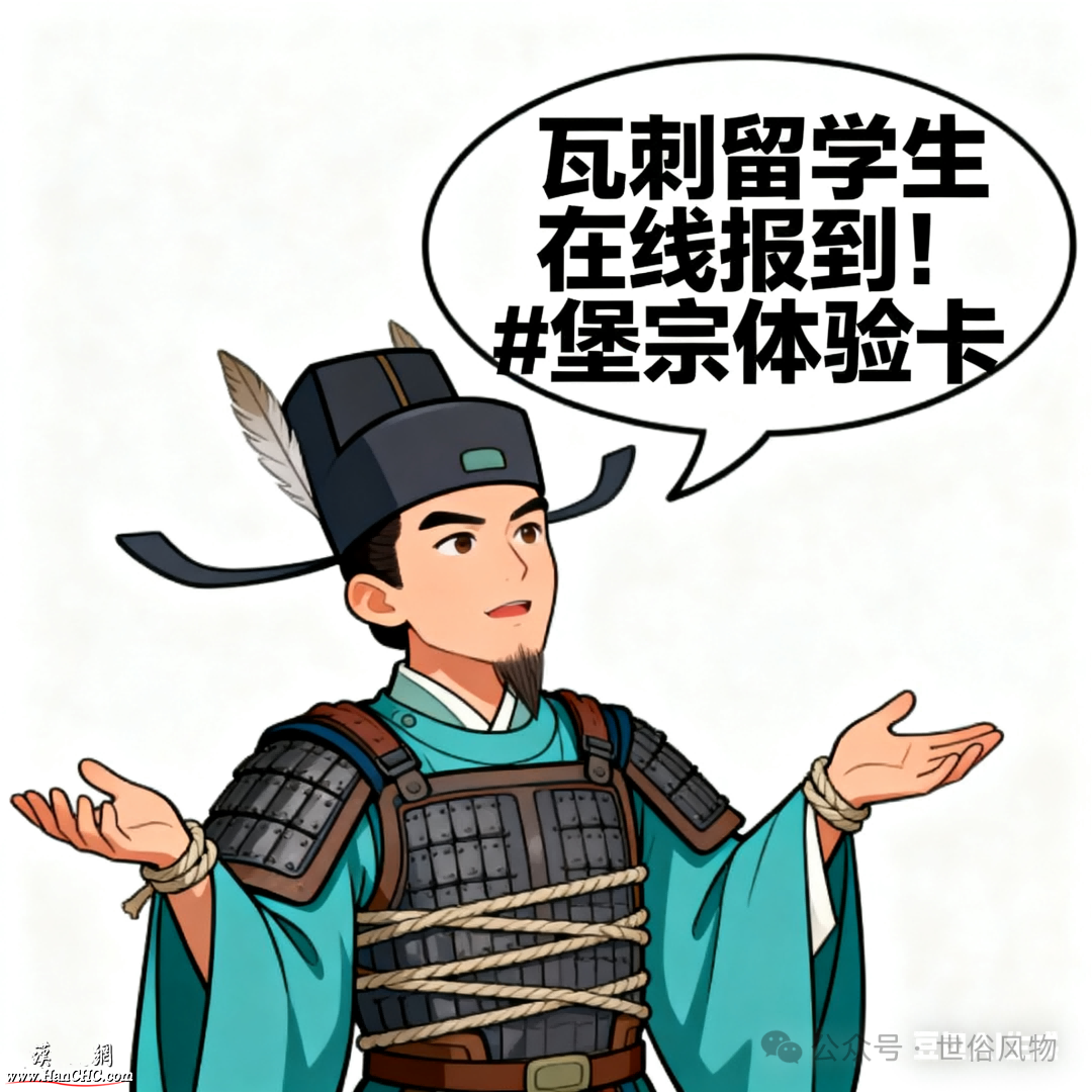 18.png